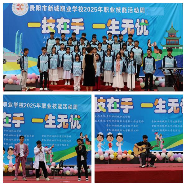 职教周 图片7.jpg