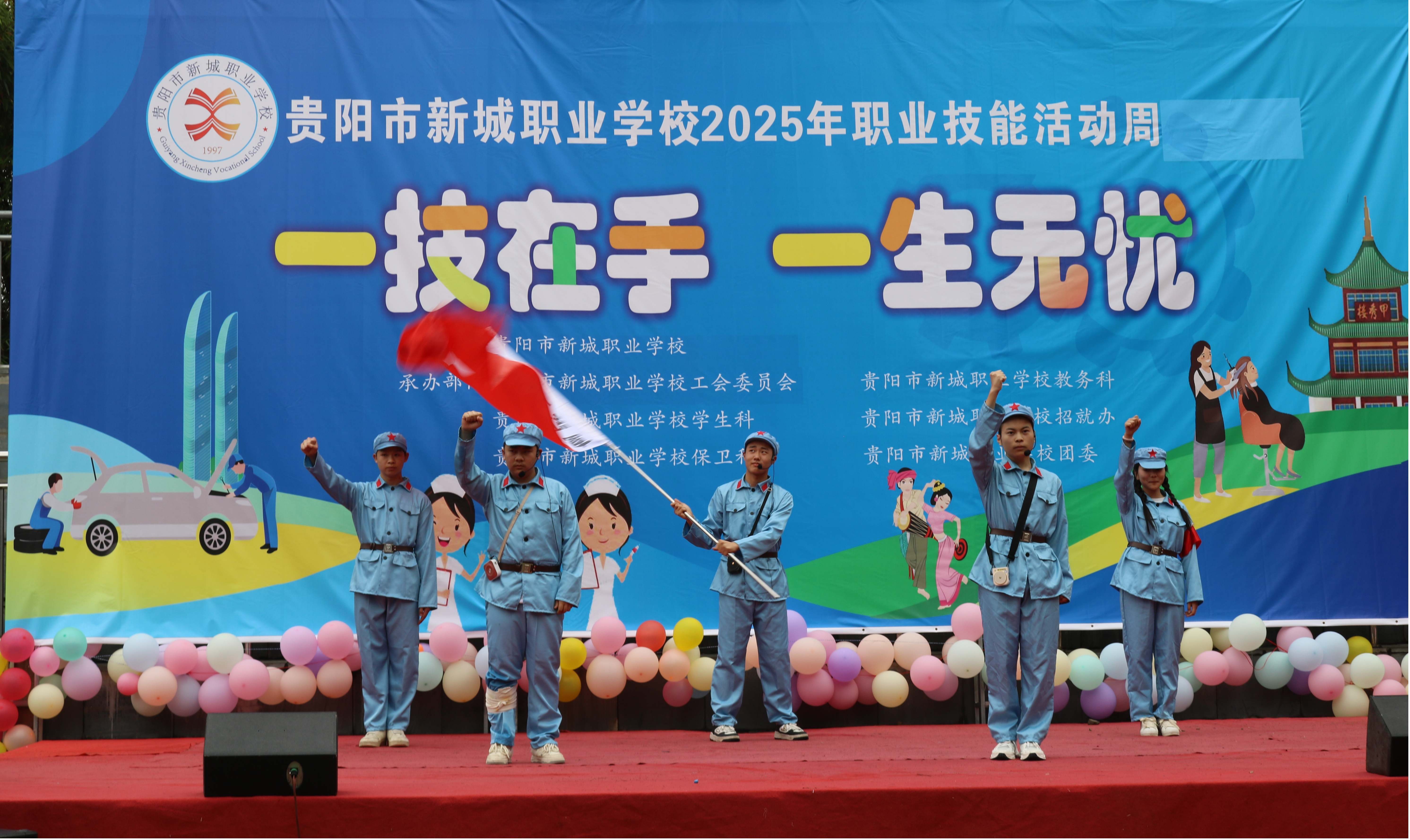 职教周 图片8_副本.jpg